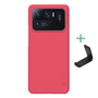 Xiaomi Mi 11 Ultra Nillkin Super Frosted Plastic Phone Protector (гумирана, груба повърхност + настолен държач) Червен