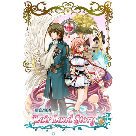 Lair Land Story (PC - Steam elektronikus játék licensz)