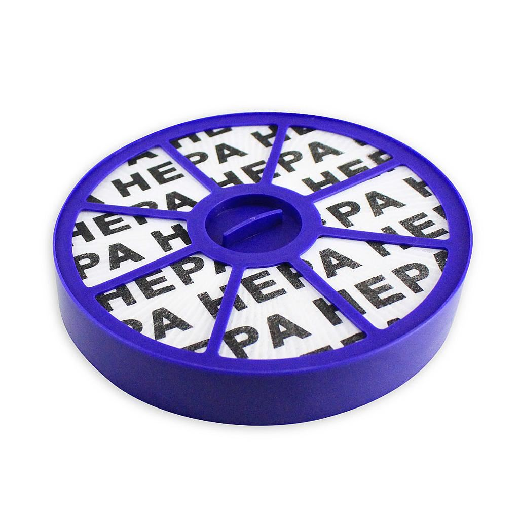 Hepa filter Dyson DC04 / DC05 / DC08 / DC08T / DC19 / DC20 / 90022801 porszívó kompatibilis (GA5056) (GA5056)