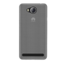 Szilikon telefonvédő (ultravékony) ÁTLÁTSZÓ [Huawei Y3 II (Y3-2)]