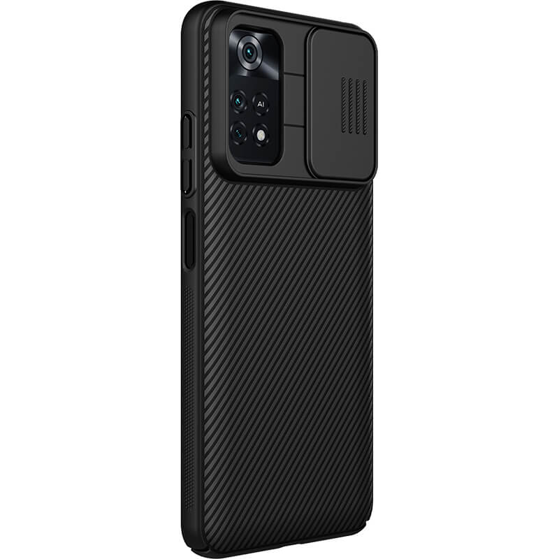Nillkin Camshield Xiaomi Poco M4 Pro 5G Szilikon Tok - Fekete (6902048234819)