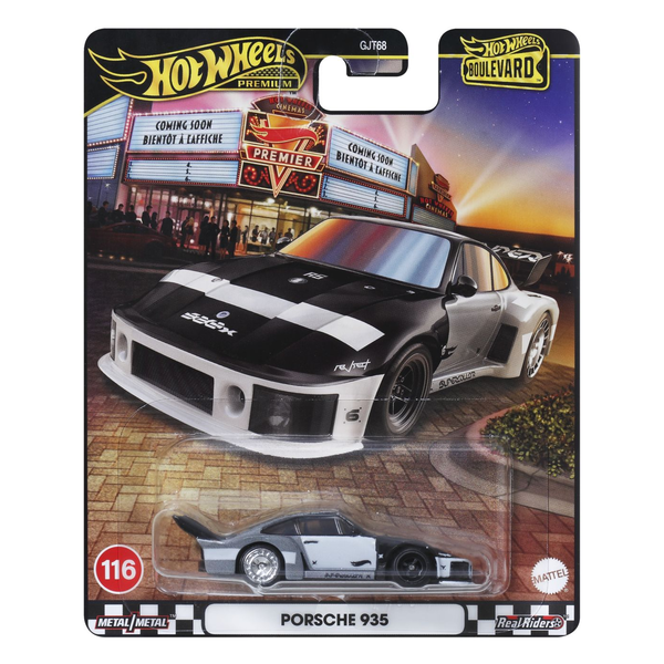 Hot Wheels Car Culture: Team Transport JBL17 veicolo giocattolo