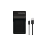 Duracell DRC5905 зарядно устройство за батерии USB