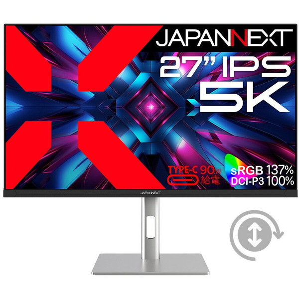 JAPANNEXT 27 colos 5K IPS monitor 68,5cm DisplayPort/HDMI