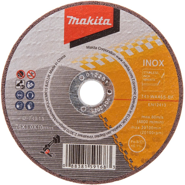 Makita D-74815-5 D-74815-5 Vágótárcsa 76 mm 1 db