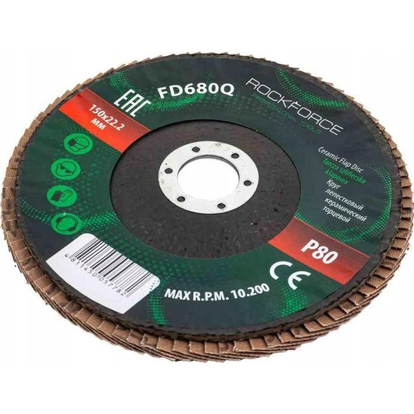  Rockforce Tarcza szlifierska listkowa lamelkowa 150x22.2mm P80