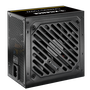 Xilence 750W 80+ Gold Gaming Gold Series, Захранване