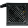 Xilence 750W 80+ Gold Gaming Gold Series, Захранване