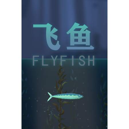 Fly Fish (PC - Steam elektronikus játék licensz)