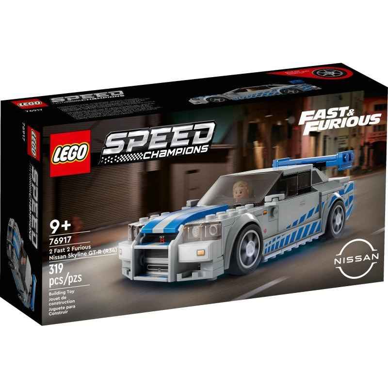 LEGO Speed Champions - 2 Fast 2 Furious Nissan Skyline GT-R (76917)