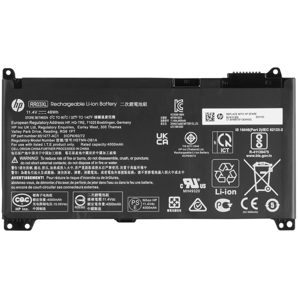 ASSY-BATT 4C 48WH