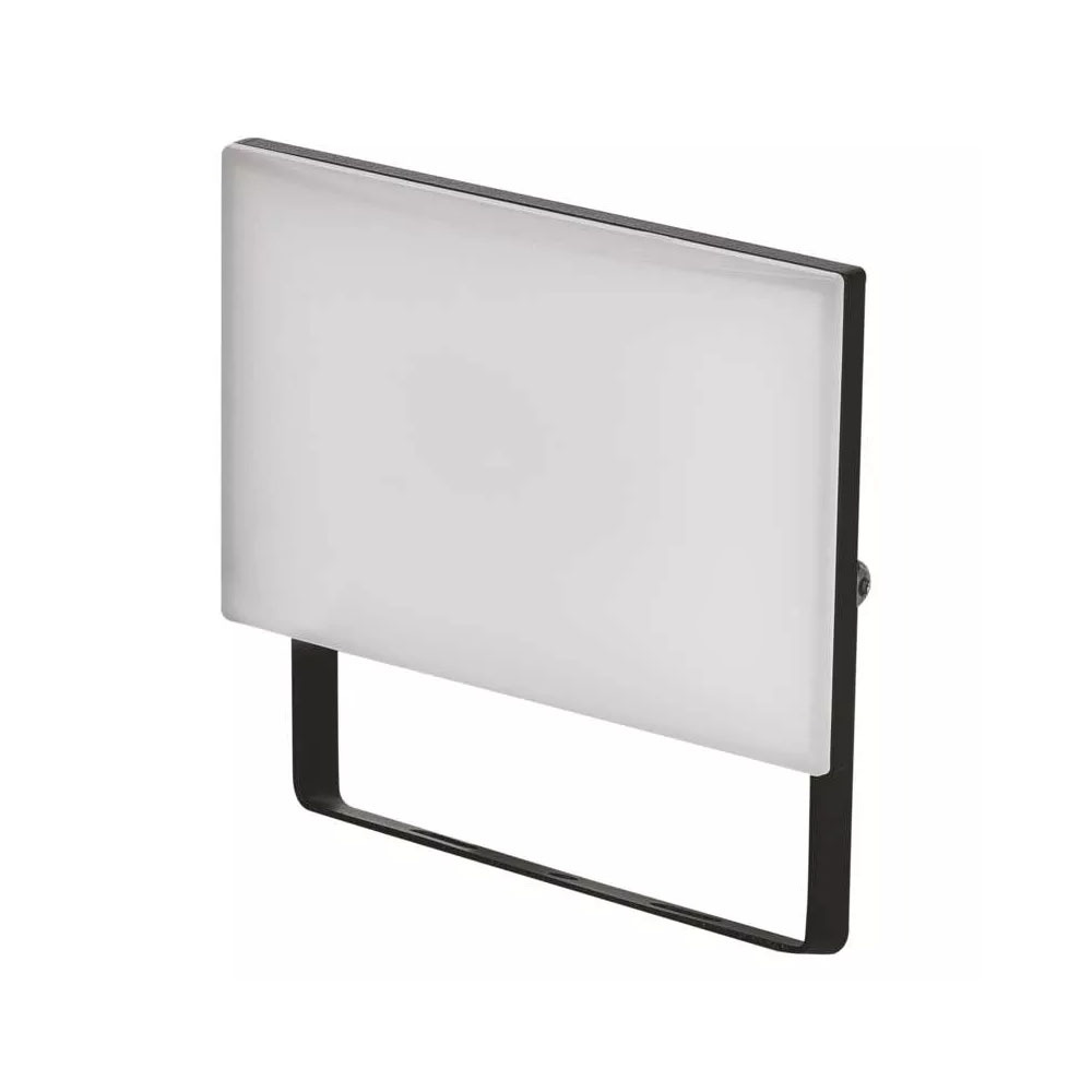 Emos TAMBO ZS2521 reflektor - Természetes fehér (ZS2521)