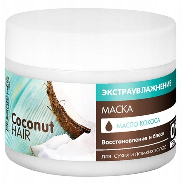 DR.SANTE H.C.Coconut Maska do włosów  300ml&