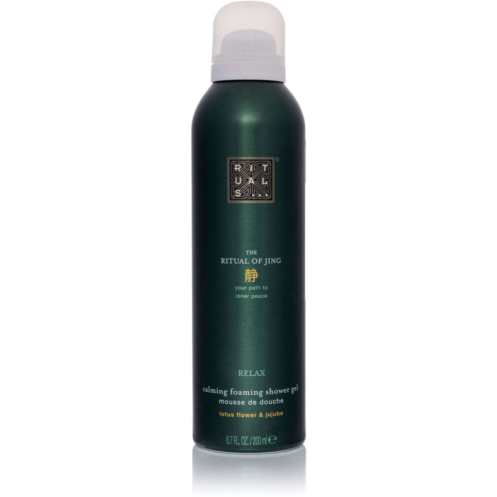 RITUALS The Ritual Of Jing Relax Calming Foaming Shower Gel 200ml (8719134155778)