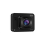Видеорегистратор Navitel AR250 Night Vision, Full HD, Екран 2.0", Запис 1920х1080 + аудио, Видимост 140°, G-Sensor, Auto-Start