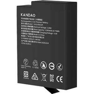 Kandao Technology Co Ltd Kandao QooCam 3 Akkumulátor