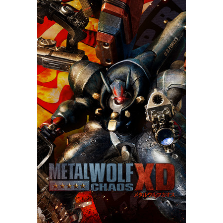 Metal Wolf Chaos XD (PC - Steam elektronikus játék licensz)