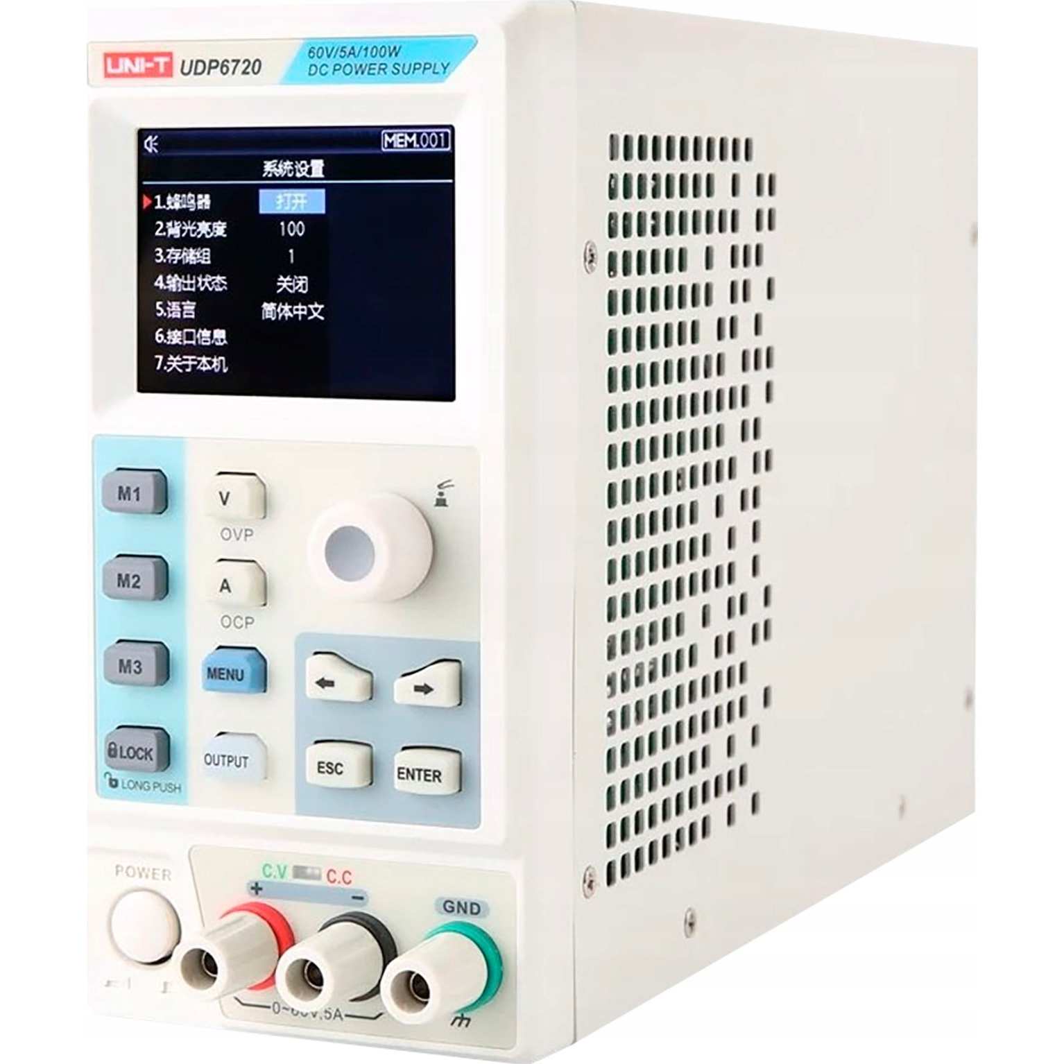 Uni-T Laboratóriumi Tápegység Udp6720 (MIE0485)