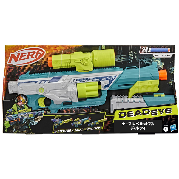 Nerf Rebel Ops Deadeye