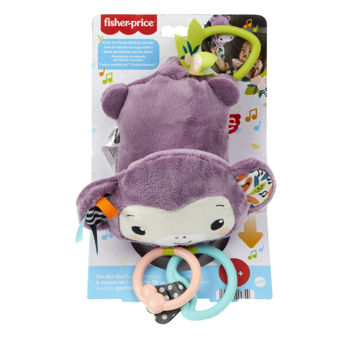 Плюшена музикална маймунка - Fisher Price - Със звук — JFF02