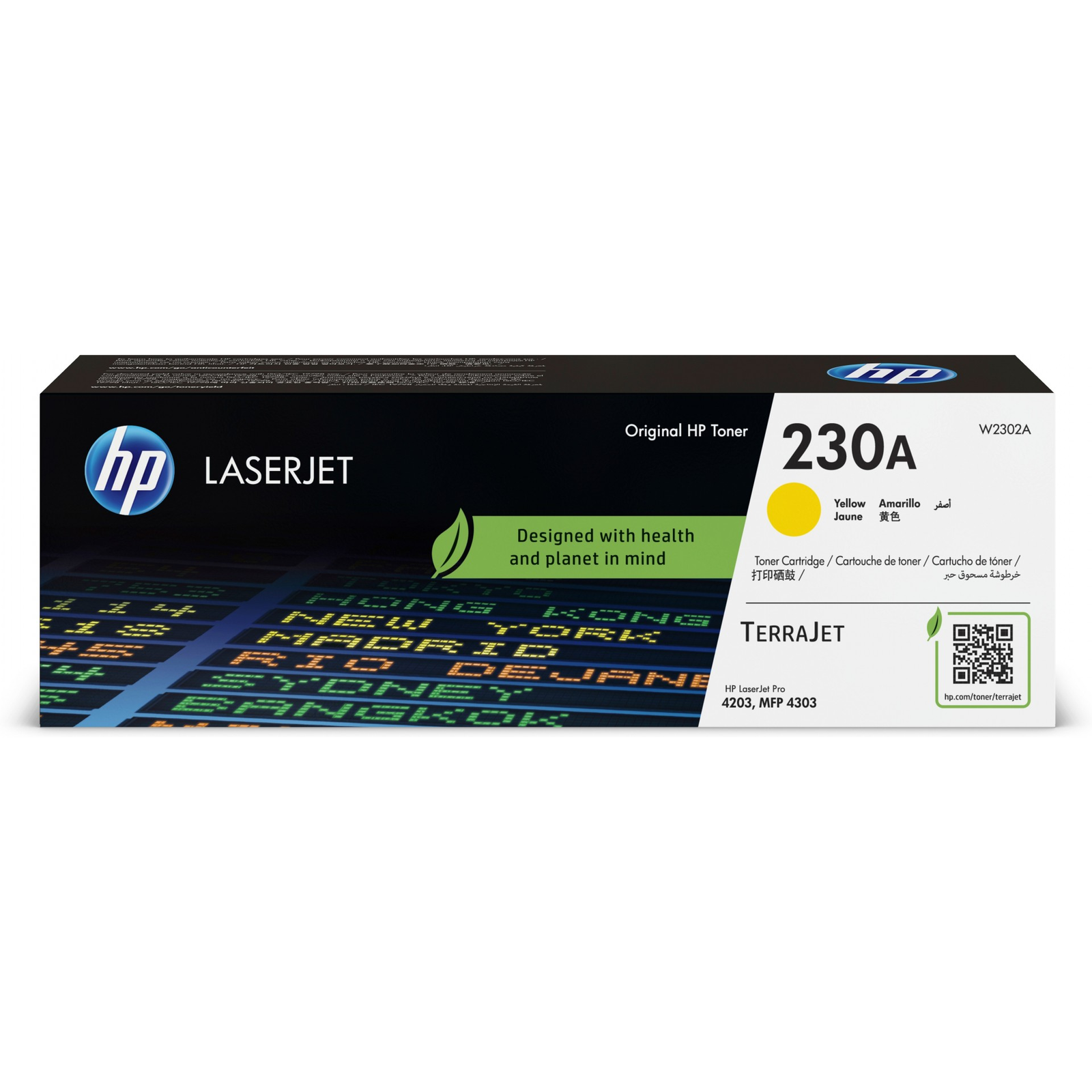 Тонер касета HP 230A (W2302A), жълта