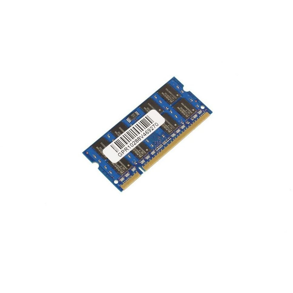 CoreParts MMA1048/2G hukommelsesmodul 2 GB DDR2