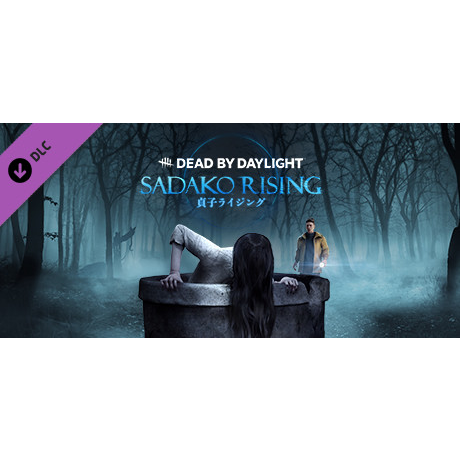 Dead by Daylight - Sadako Rising Chapter (PC - Steam elektronikus játék licensz)