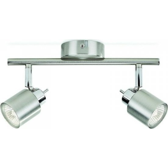 meranti bar/tube nickel 2x35W 230V 50312/17/E7 (S7907798)