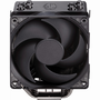 Охладител за процесор Cooler Master Hyper 212 Black Edition LGA1700, AMD/INTEL