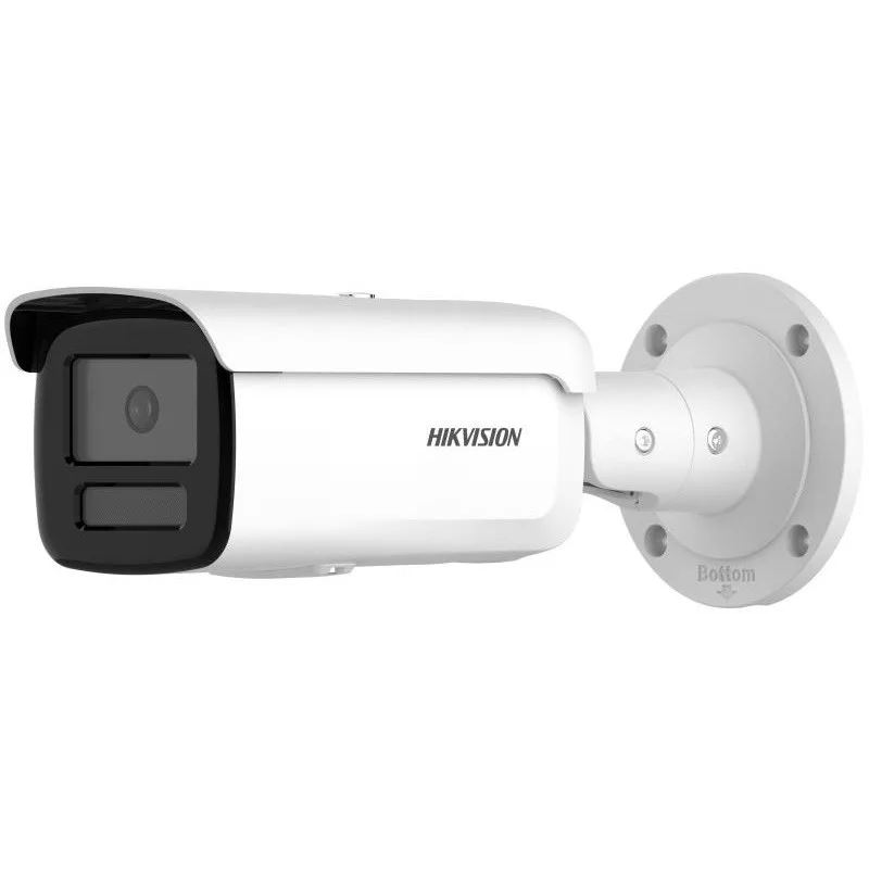 Hikvision IP kamera (DS-2CD2T46G2H-4I(2.8MM)(EF)) (DS-2CD2T46G2H-4I(2.8MM)(EF))