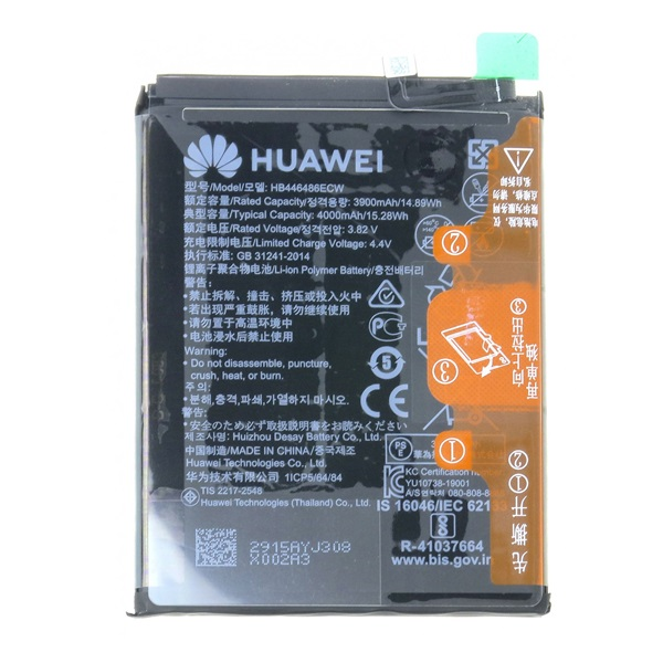 Huawei akku 3900mAh LI-Polymer  P Smart Z (Y9 Prime 2019) "Gigapack csomagolás" (HB446486ECW)