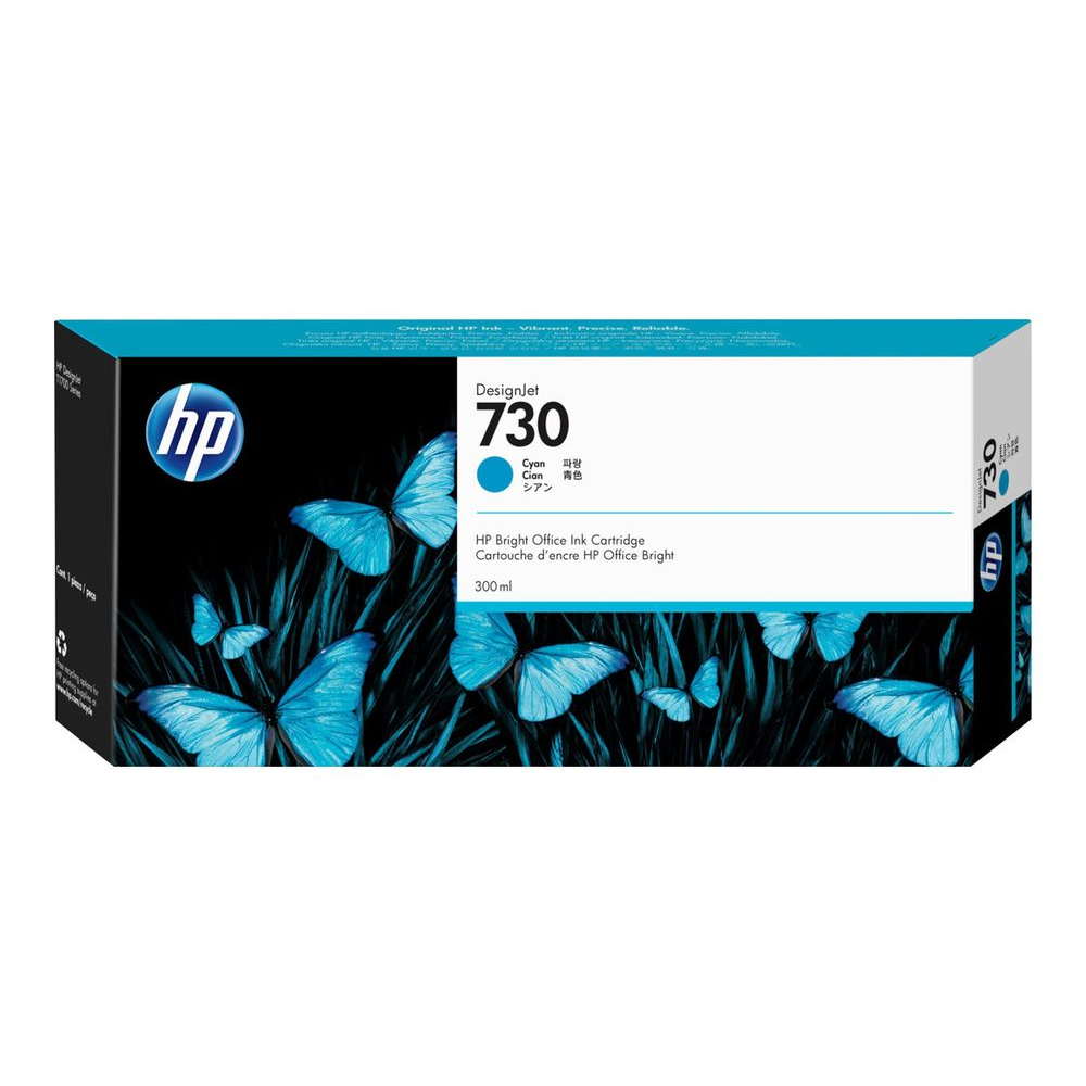 Ink HP 730 P2V68A High Capacity Cyan (P2V68A)
