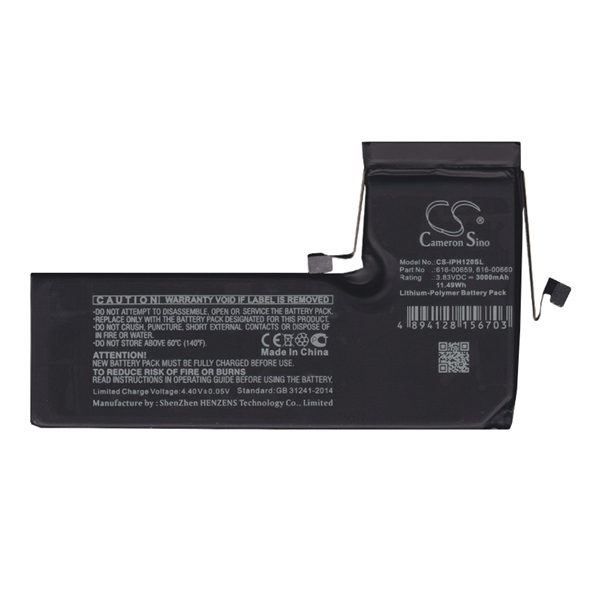 Cameron Sino CS-IPH120SL Apple iPhone 11 Pro Telefon akkumulátor 3000 mAh