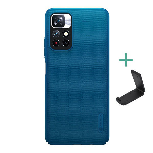 NILLKIN SUPER FROSTED műanyag telefonvédő (gumírozott, érdes felület + asztali tartó) SÖTÉTKÉK [Xiaomi Poco M4 Pro 5G] (5996591117324)