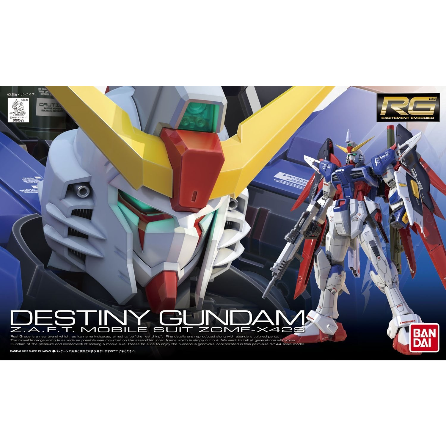 Bandai RG 1/144 Destiny BL Gundam Figura (GUN61616)