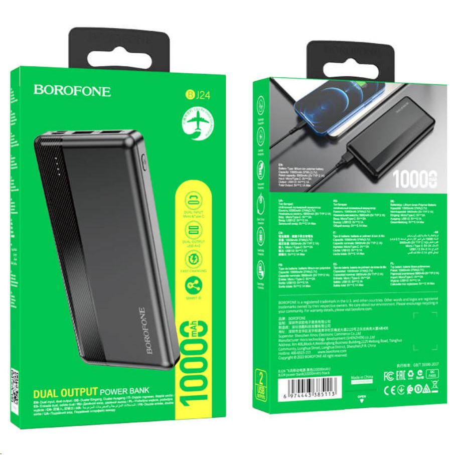 Borofone BJ24 Power Bank 10000mAh fekete (BJ24)