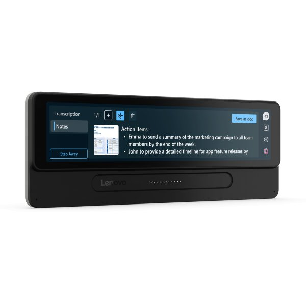 LENOVO MagicBay HUD