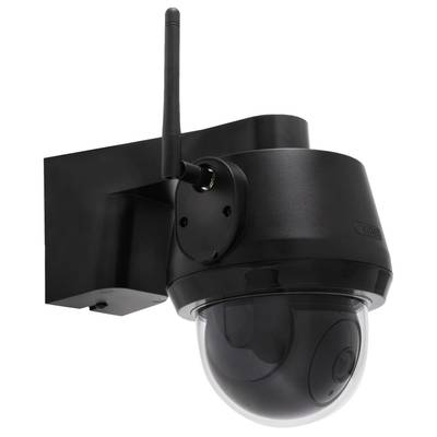 Камера за наблюдение ABUS PPDF17620