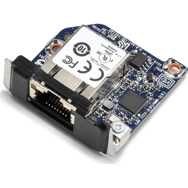 HP 1GbE LAN Flex Port 2020