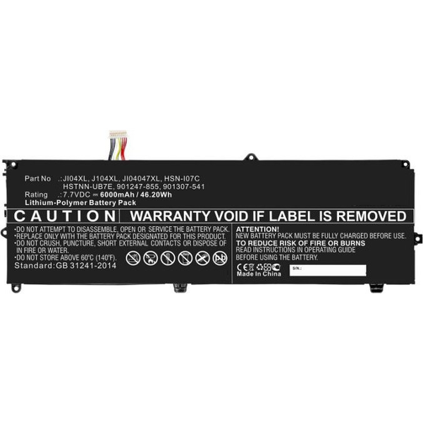 CoreParts MBXHP-BA0267 laptop reserve-onderdeel Batterij/Accu