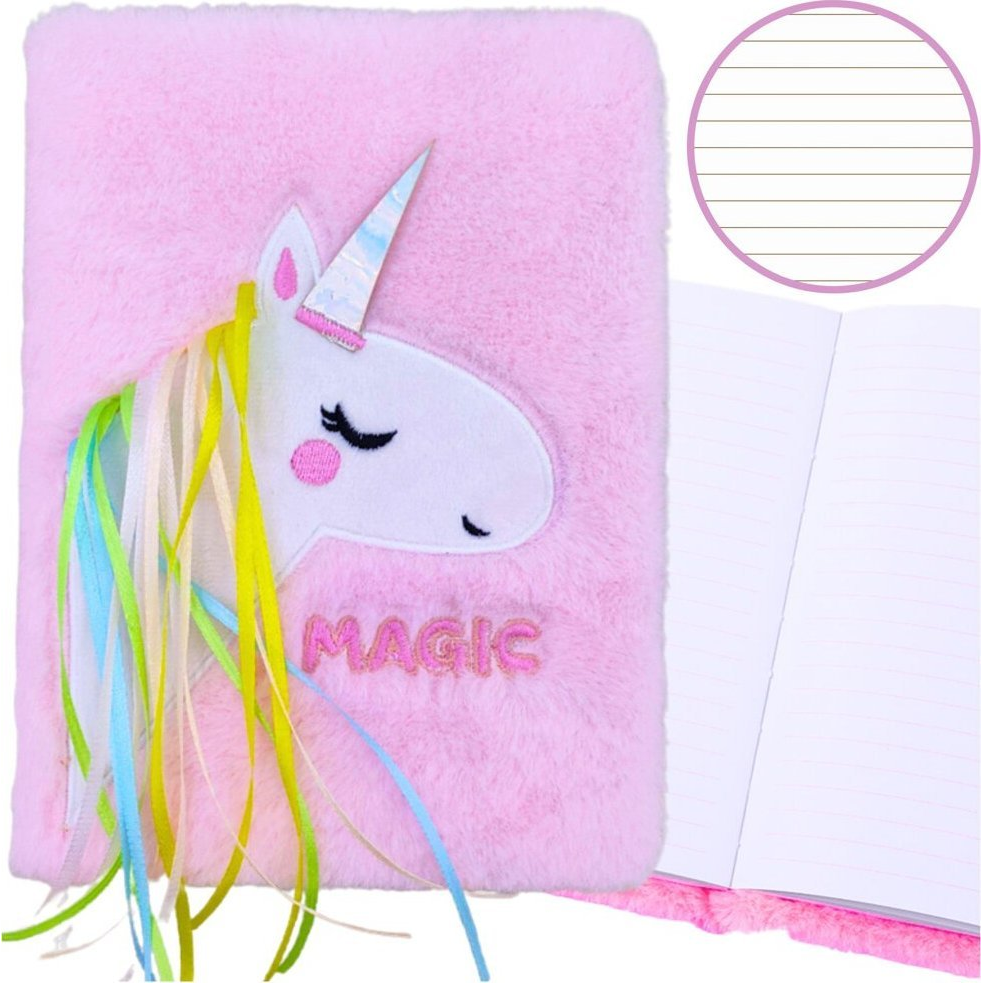 Egyszarvú Sörénnyel Bélelt Plüss Szőrű Notebook Színes A5 21028 (21028)