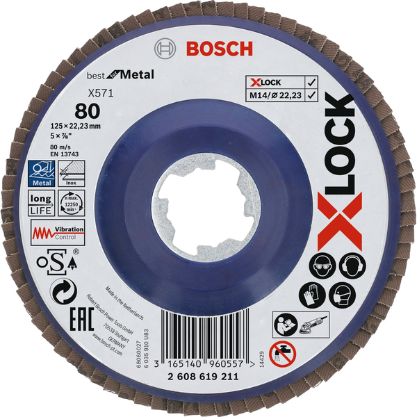 Bosch X571 Шлифовъчен диск