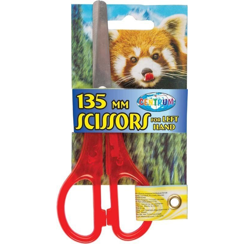 Olló Centrum 13.5 cm Balkezes Iskolai Kerek Bliszteres (CE80195)