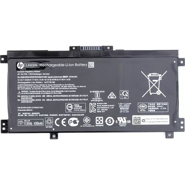 Bateria HP Nešiojamo kompiuterio baterija HP LK03XL, Original