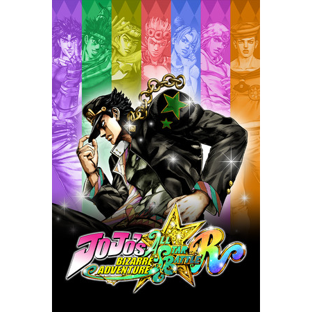 JoJo's Bizarre Adventure: All-Star Battle R