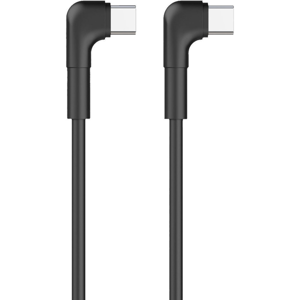 Kábel: Maxlife MXUC-09 - Type-C / Type-C (USB-C) Kábel 1m (90 Fokban Elfordított Csatlakozó Végekkel) 60W