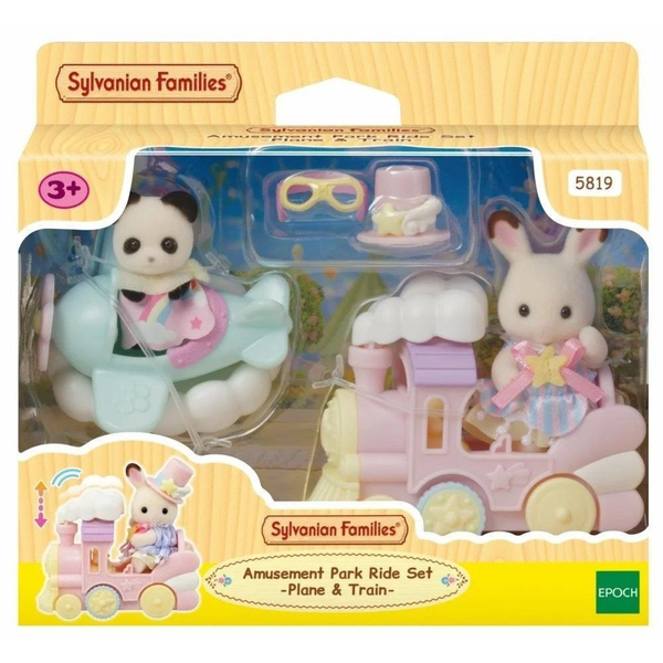 Sylvanian Families 5819 bambola