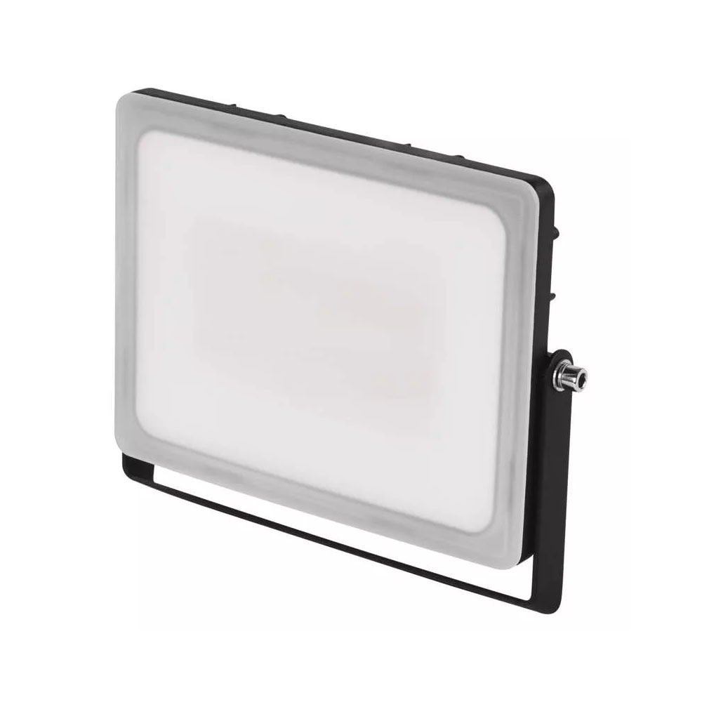 Emos ILIO ZS2540 reflektor - Természetes fehér (ZS2540)