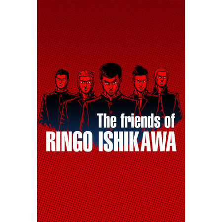 The friends of Ringo Ishikawa (PC - Steam elektronikus játék licensz)