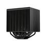 Chlazení DeepCool CPUAssassin4S černé
